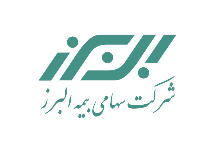 دانلود لوگوی بیمه البرز