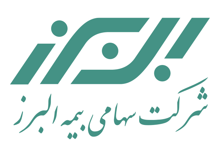 دانلود لوگوی بیمه البرز