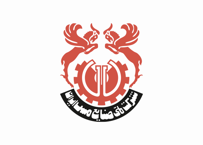 دانلود لوگو شرکت ملی صنایع مس ایران