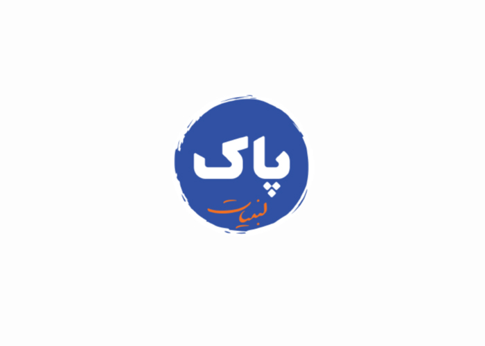 دانلود لوگو پاک