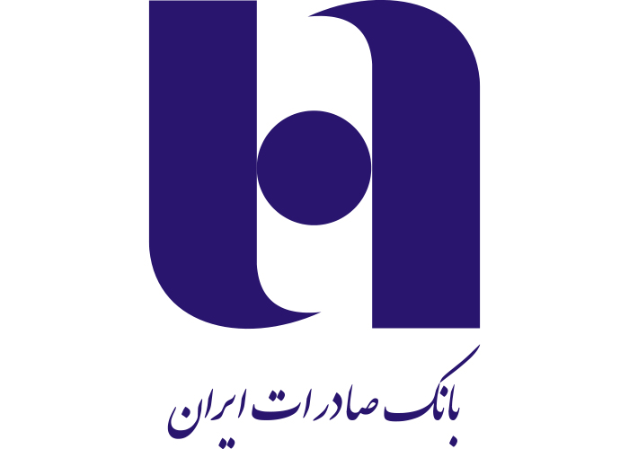 دانلود لوگو بانک صادرات