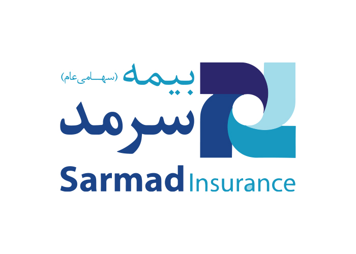 دانلود لوگوی بیمه سرمد