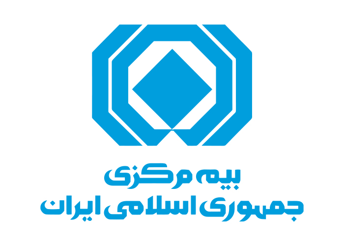 دانلود لوگوی بیمه مرکزی ایران
