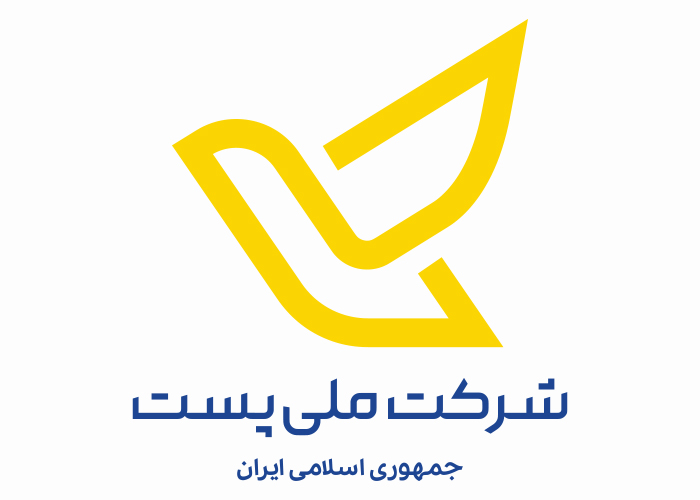 دانلود لوگو شرکت ملی پست