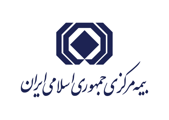 دانلود لوگوی بیمه مرکزی ایران