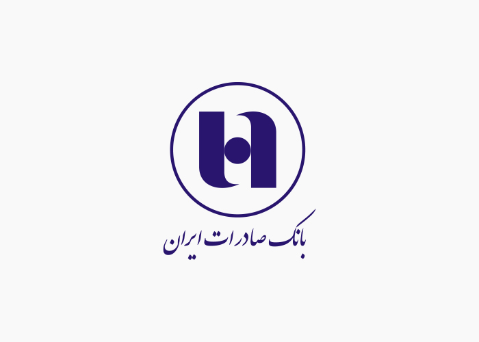 دانلود لوگو بانک صادرات