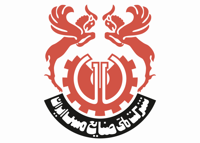 دانلود لوگو شرکت ملی صنایع مس ایران