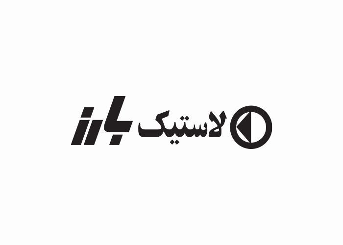 دانلود لوگو لاستیک بارز