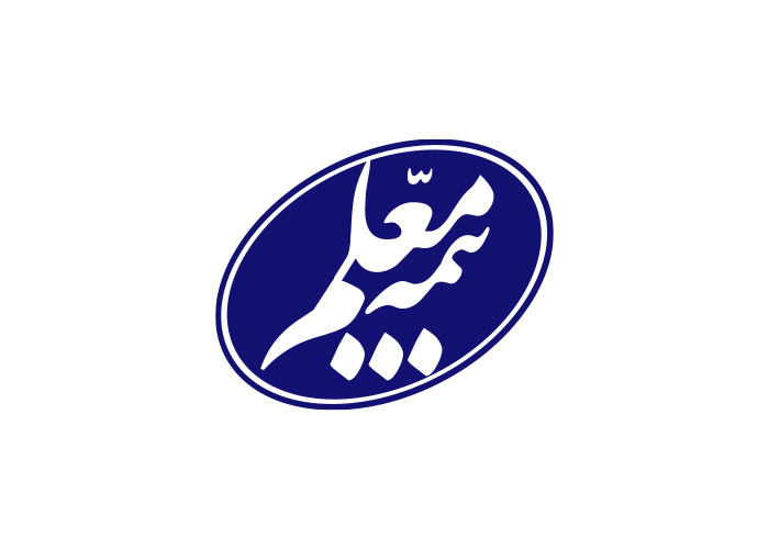 دانلود لوگوی بیمه معلم