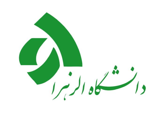دانلود لوگو دانشگاه الزهرا