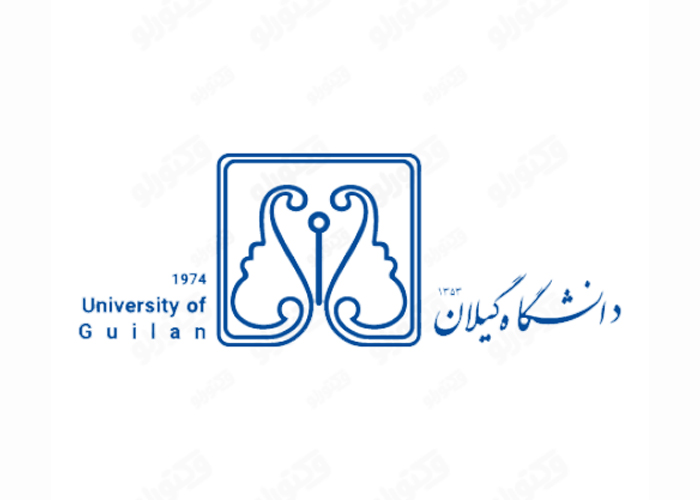دانلود لوگو دانشگاه گیلان