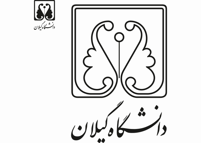 دانلود لوگو دانشگاه گیلان