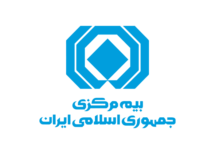 دانلود لوگوی بیمه مرکزی ایران