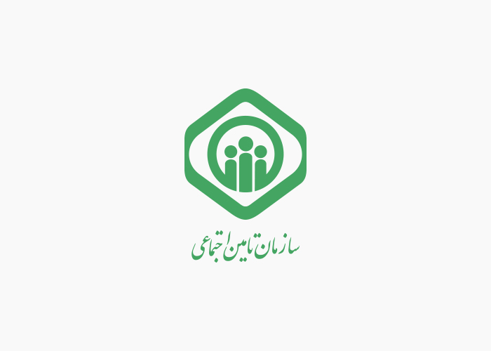 دانلود لوگوی سازمان بیمه تامین اجتماعی