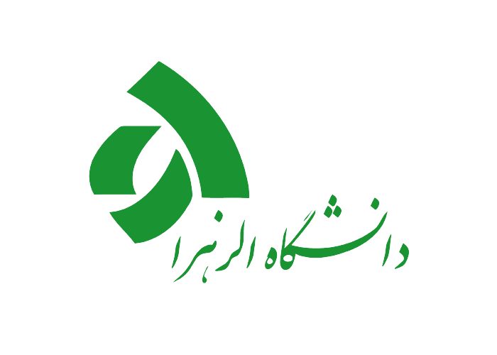 دانلود لوگو دانشگاه الزهرا