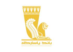 دانلود لوگوی بانک پاسارگاد