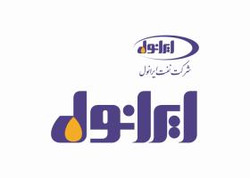 دانلود لوگو شرکت نفت ایرانول