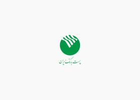دانلود لوگوی پست بانک