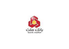 دانلود لوگوی بانک ملت
