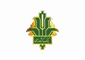 دانلود لوگوی بانک کشاورزی