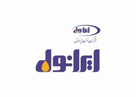 دانلود لوگو شرکت نفت ایرانول
