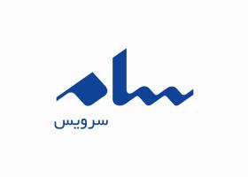 دانلود لوگو سام سرویس