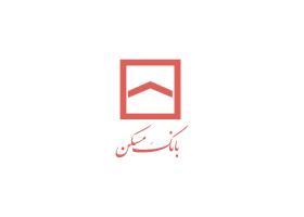 دانلود لوگوی بانک مسکن