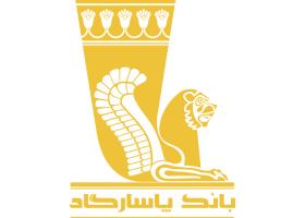 دانلود لوگوی بانک پاسارگاد