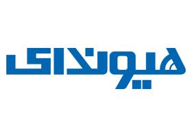دانلود لوگو هیوندای