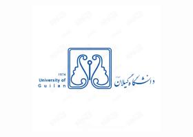 دانلود لوگو دانشگاه گیلان