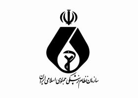 دانلود لوگو سازمان نظام پزشکی
