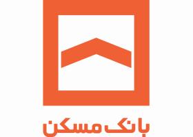 دانلود لوگوی بانک مسکن