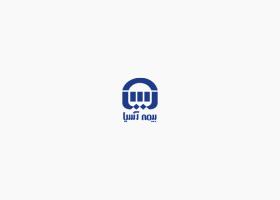 دانلود لوگوی بیمه آسیا
