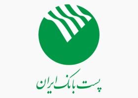 دانلود لوگوی پست بانک