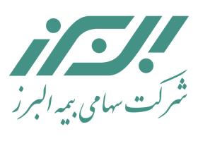 دانلود لوگوی بیمه البرز