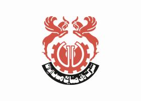 دانلود لوگو شرکت ملی صنایع مس ایران