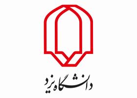 دانلود لوگو دانشگاه یزد