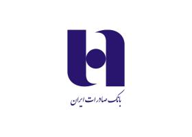 دانلود لوگو بانک صادرات