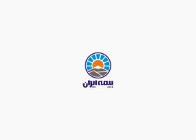 دانلود فایل لوگوی بیمه ایران
