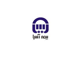دانلود لوگوی بیمه آسیا