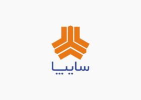 دانلود فایل لایه باز لوگوی سایپا