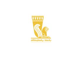 دانلود لوگوی بانک پاسارگاد