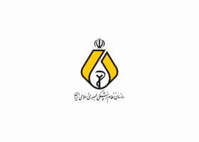 دانلود لوگو سازمان نظام پزشکی
