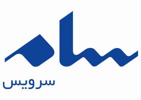 دانلود لوگو سام سرویس