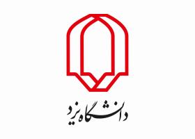 دانلود لوگو دانشگاه یزد