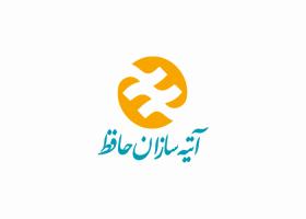 دانلود لوگوی بیمه آتیه سازان حافظ