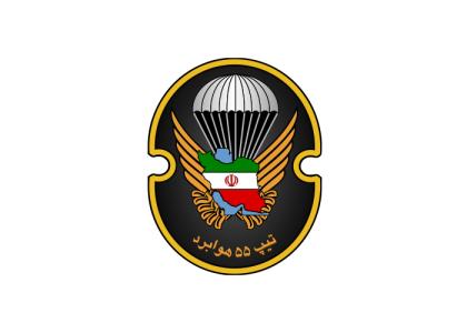 دانلود لوگو نشان تیپ ۵۵ هوابرد شیراز
