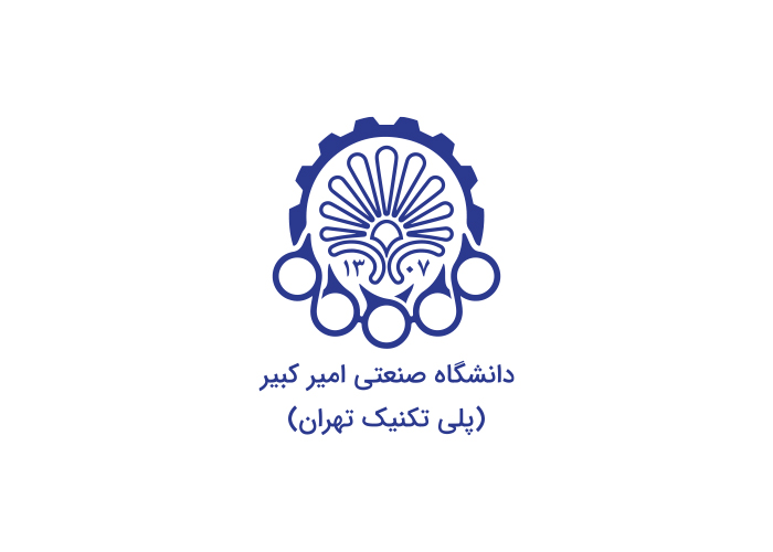 دانلود لوگو دانشگاه صنعتی امیر کبیر