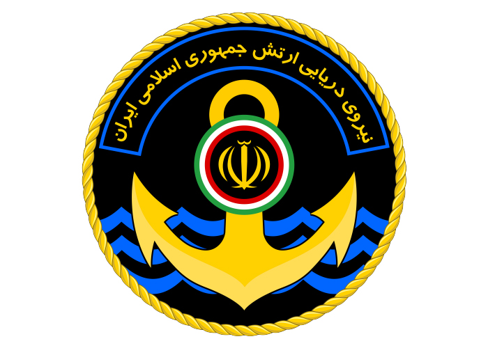 دانلود لوگو نیروی دریایی ارتش جمهوری اسلامی ایران