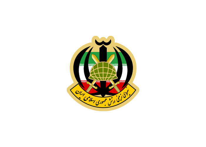 دانلود لوگو نیروی زمینی ارتش جمهوری اسلامی ایران